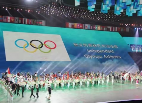 第26 屆東南亞運(yùn)動會