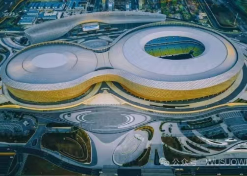 關于國內(nèi)體育場館高質量、創(chuàng)新性發(fā)展的拙見